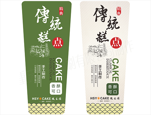 決(bio)
